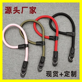 相机背带;其他数码配件;其他户外用品