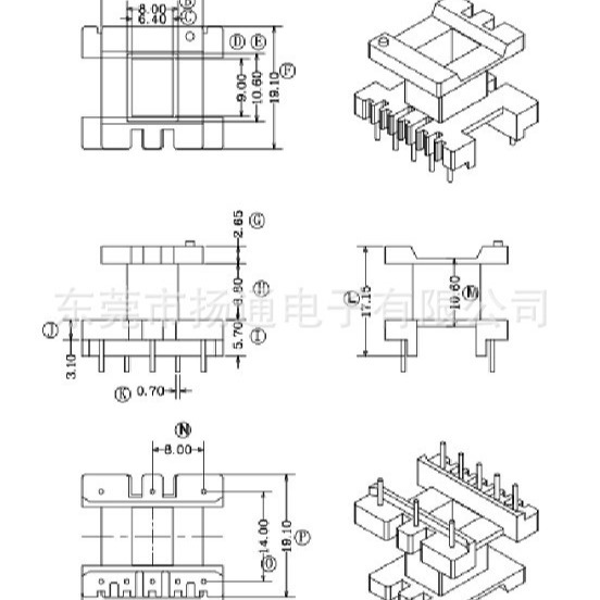 EE22变压器骨架加宽骨架EE22高频骨架加宽立式5+3针变压器电子ee