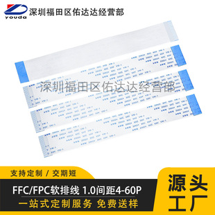 ffc�ž��B�Ӿ��g��20cm����ܛ�ž���ݔ�찲���Pӛ���@ʾ���{ɫ