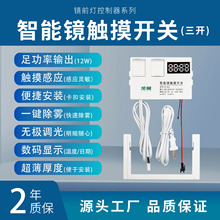 �����|���R�ӟ�led���y�R��y̨���l���l��ɫ��ɫ�|���Б��_�P