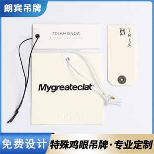 �ߙn���b���K�����߶˳���ӆ�����µ��ƿ۰�͹���y�����u�۵��ƿ�