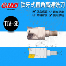 չ68320/68330ʽֱϳ/ʽԲϳ