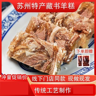 �K�ݲؕ�����250G�����������_����ʳ����������ؕ������ʳ