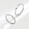 Unlimited adjustable ring for beloved suitable for men and women for St. Valentine's Day for friend, 2023 collection, gift for girl