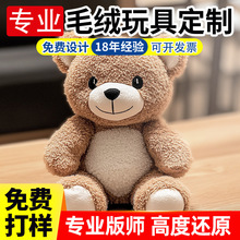 ë�q��߶��ư����_�ܪ{�Ӻ�������С�����޹���ӆ����żë��ë�q