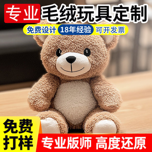 ë�q��߶��ư����_�ܪ{�Ӻ�������С�����޹���ӆ����żë��ë�q