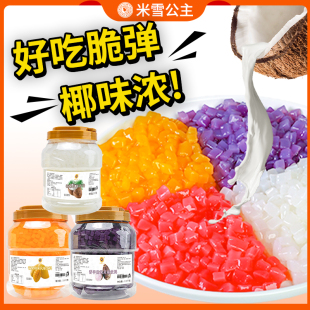 Ҭ����Ͱ�b�̲�������ɫˮ��Ҭ����������Ʒ��������