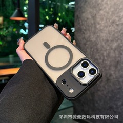 适用iPhone17promax肤感磨砂磁吸手机壳苹果16半透全包防摔PC套15