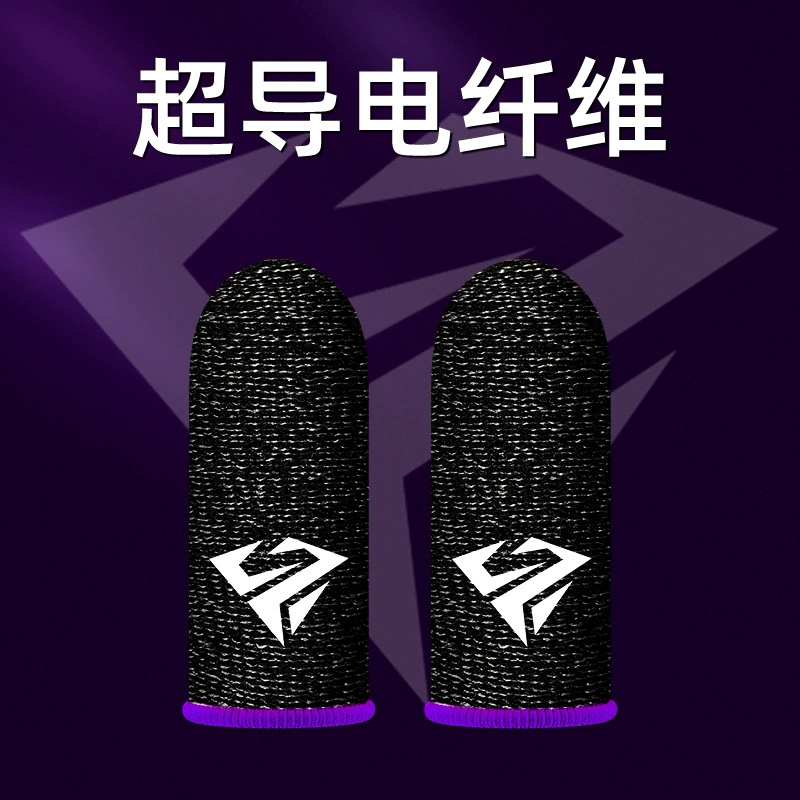 Gaming Finger Sleeves (S02–S04), Silver Fiber Anti-Sweat, 1 Pair with Metal Box Options