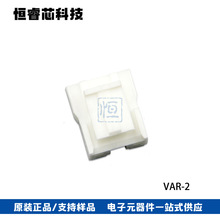 JST������ VAR-2 ����2PIN 7.92mm���