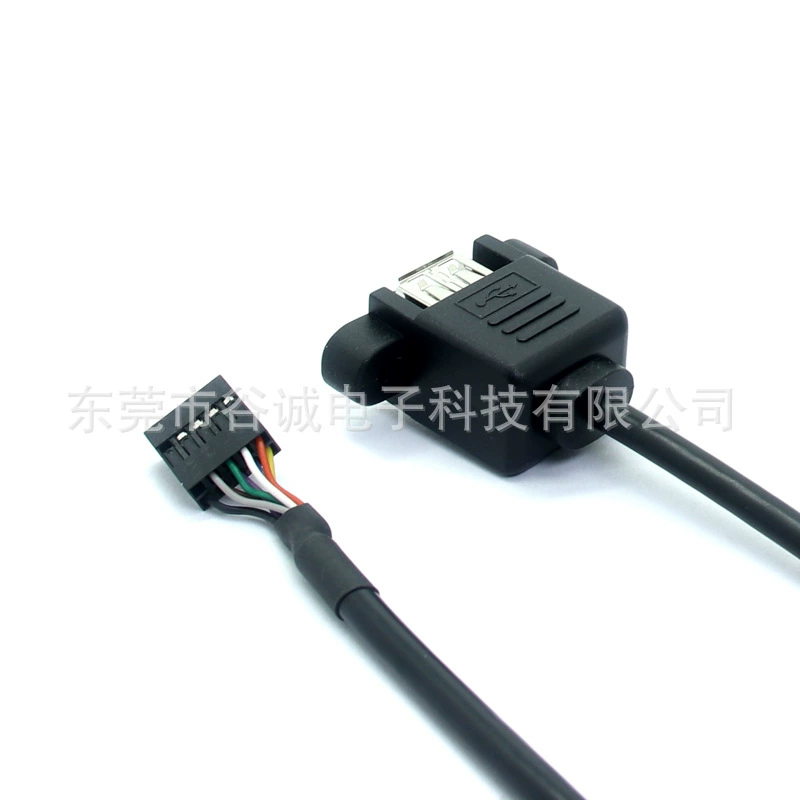 Пользовательский горизонтальный порт двойной USB2.0 AF пара 2*4Pin DuPont разъем подключение с винтами для фиксации кабеля передачи данных