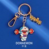 Genuine metal cartoon keychain suitable for men and women, backpack, pendant, Doraemon