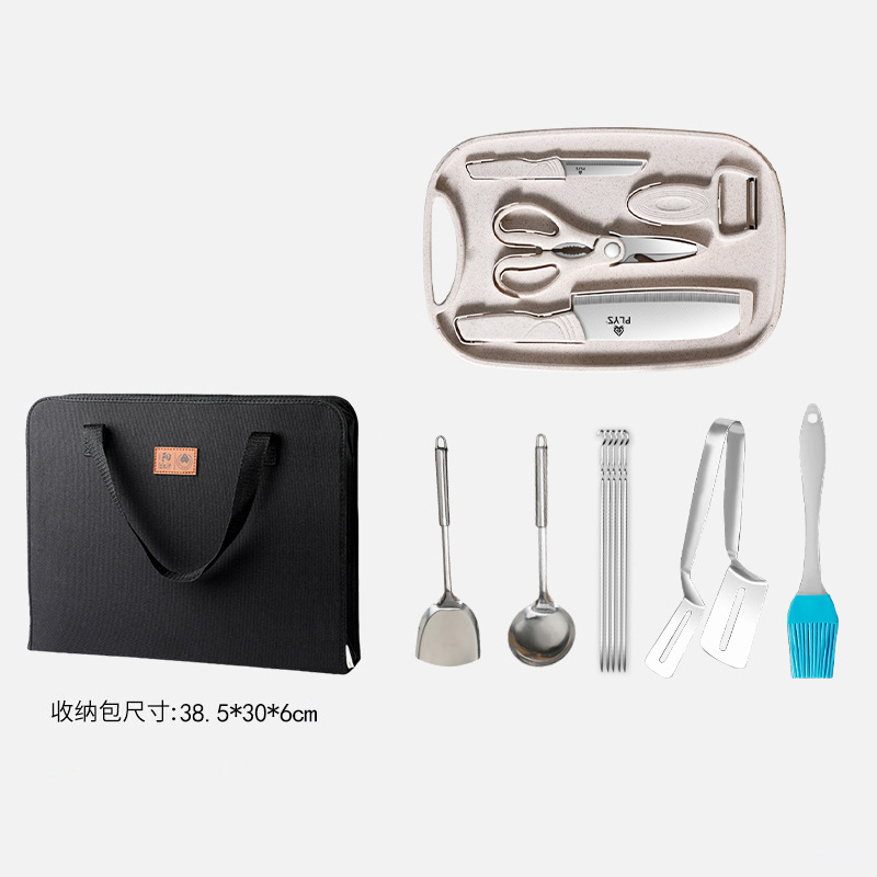 블랙 백 11 피스 세트 [스테인레스 스틸 주걱]]