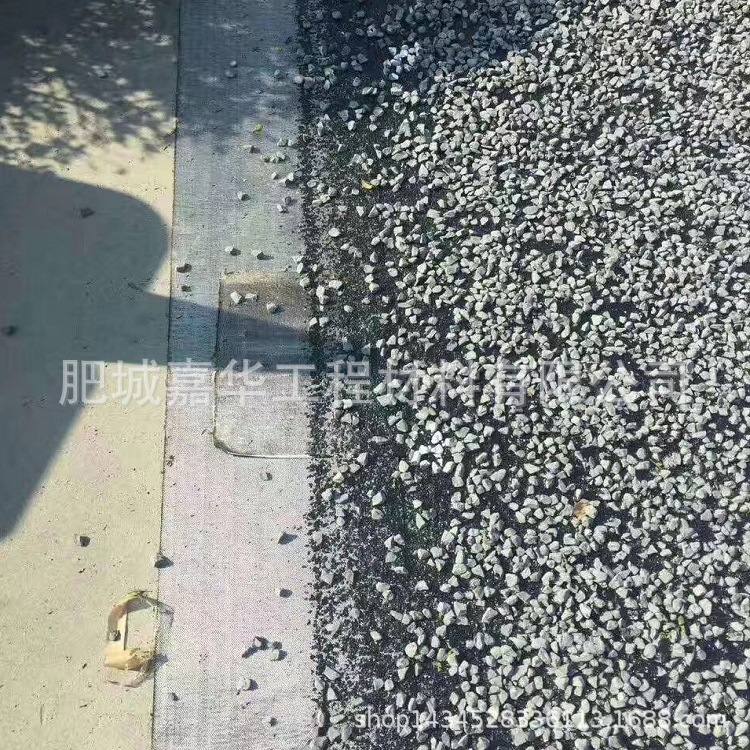 厂家供应 道路防裂贴/抗裂贴 水泥路面裂缝贴