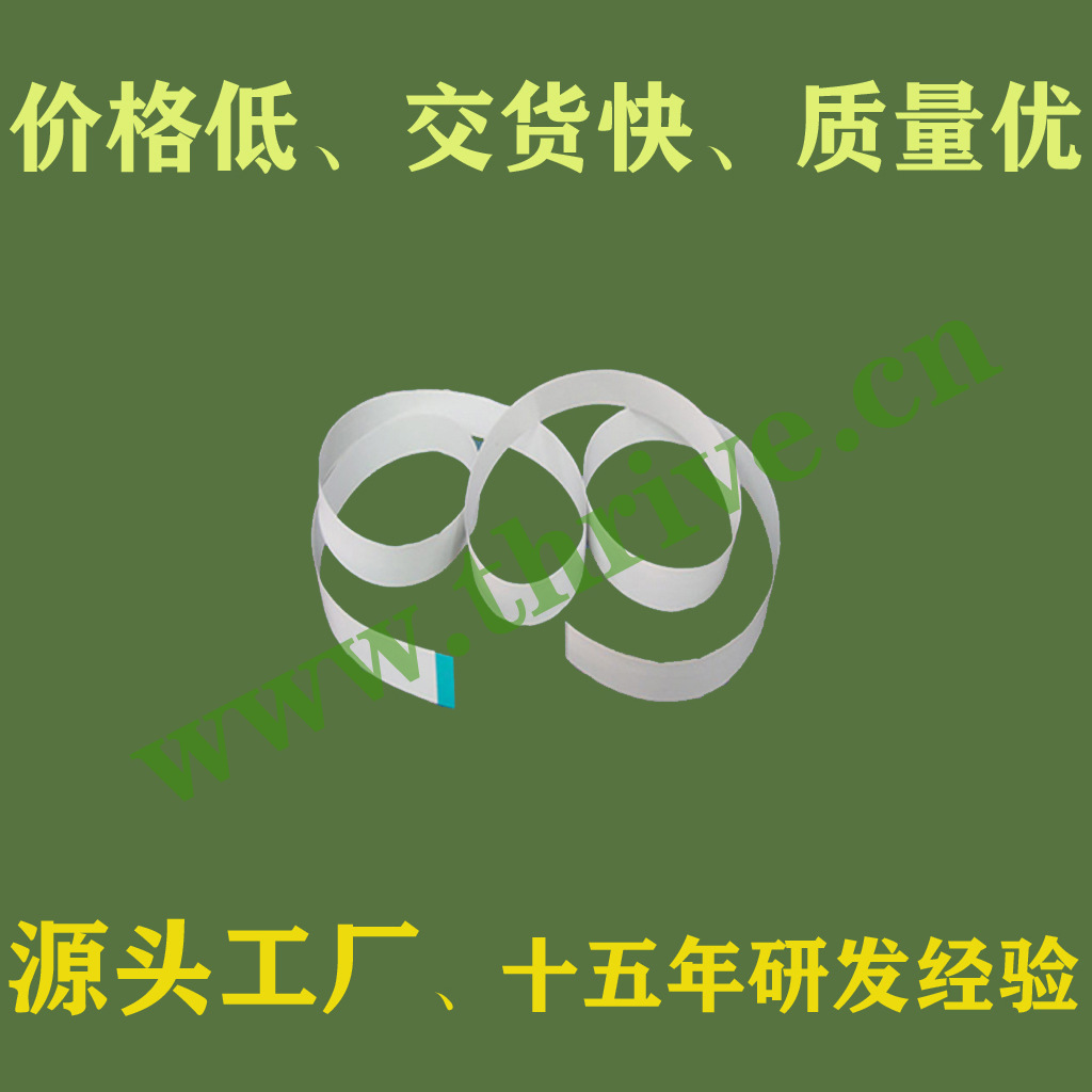 HPT610/T1100/Z2100/Z310024"跟踪线头缆线喷绘机绘图仪环保阻燃