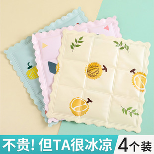 ļ|||܇ˮ|Ή|עˮzÌW