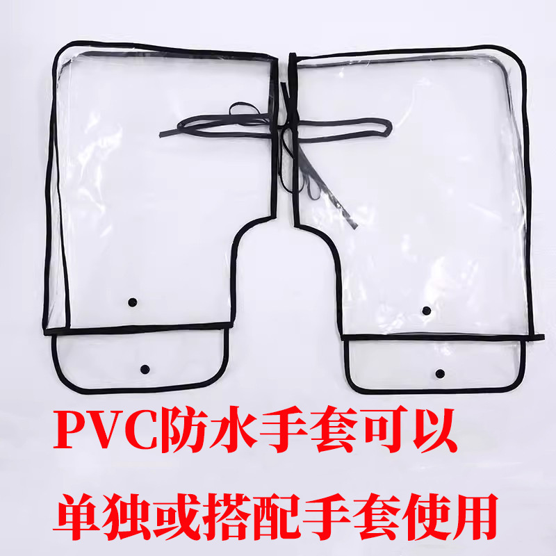 PVC 방수 필름