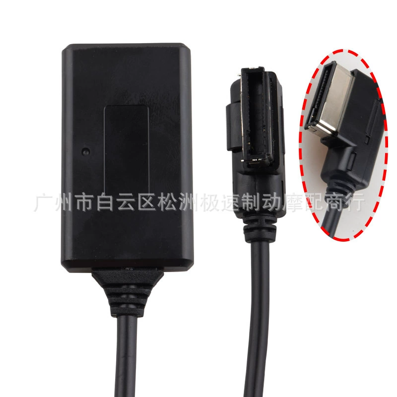 [适用于奥迪AMI多媒体Q5Q7 A5 A7 R7 S5 A6LA8LA4L汽车AMI蓝牙音频]