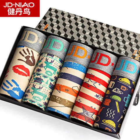 Gift box of cotton boxer briefs for boys in high school and junior high school, during puberty, breathable for toddlers.