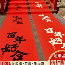 �Y������M�T����һ���ԼӺ�t��̺���ҿ͏d·��Ժ�Ә����b���Ʒ
