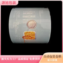 SҹȗlͷԄӰbĤ ӡ˺߷XĤ