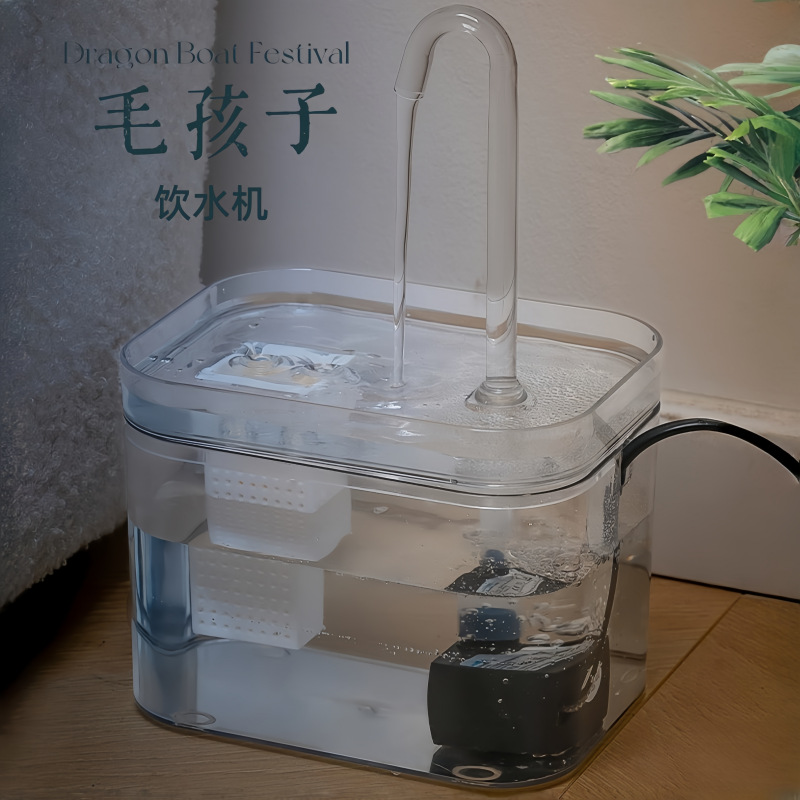 Gato dispensador de agua flujo de circulación automática dispensador de agua mudo boca no húmeda dispensador de agua perro cuenca de agua suministros para mascotas