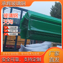 �S�Ҳ������ˮ��Ϲ��̽��B���B�����ˮ�۲���䓼�ˮ��