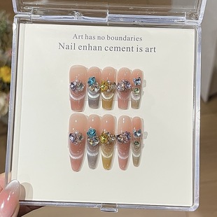 A Gu [Dopamine Rainbow Candy] Spring and Summer Atmosphere Colorful Smiling Cat's Eye Candy Colored Diamond Wearable Nails