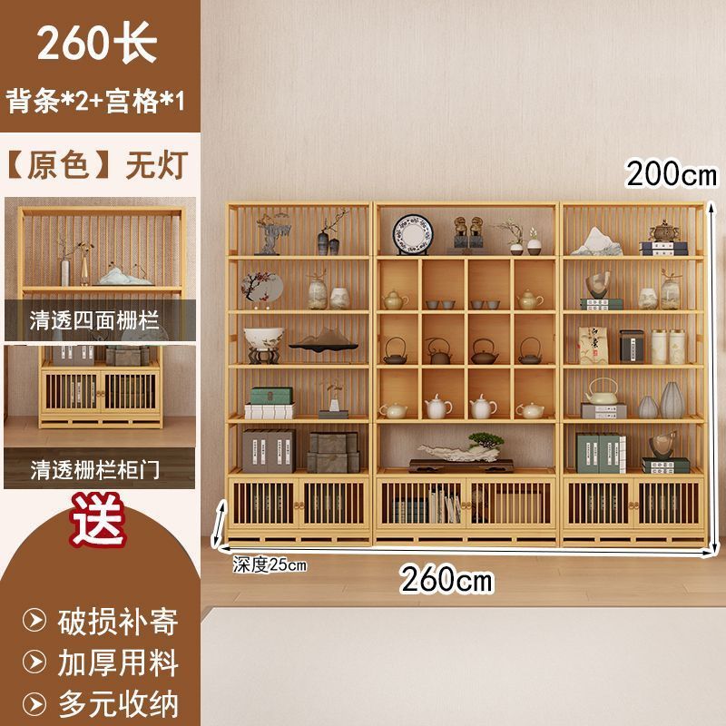 中国風のボーグラックバックストリップディスプレイキャビネットティーセットラックティールーム背景壁文具収納ラックマルチ宝閣キャビネット|undefined