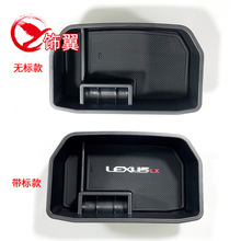 �m����׿��_˹LX570�����䃦��Ѓ���b ������փ�����ռ{��