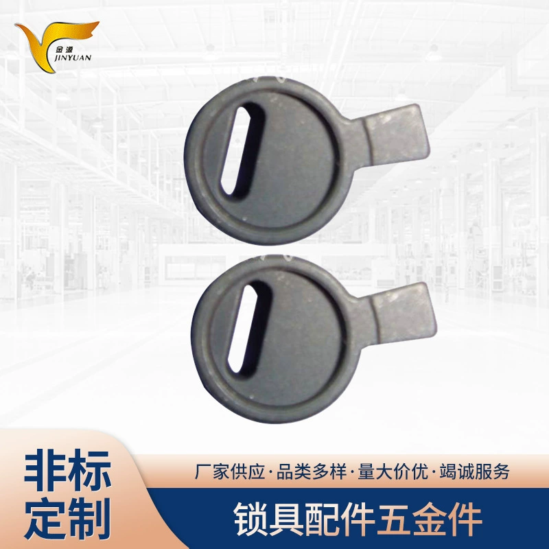 Заводские аксессуары для блокировки оборудования, изготовление деталей из порошковой металлургии, литиевые электронные аксессуары для порошковой металлургии