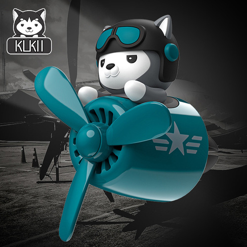 Husky Car Aromatherapy Air Outlet Clip Car Interior Accessories Decorative Ornaments Car Supplies Car Perfume Huko Bear