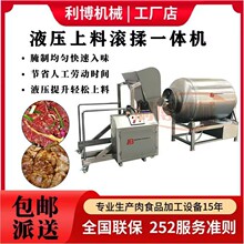 ��՝L���Cȫ�Ԅ����ô�������Ʒ�u����u����C�D��ţ��l���ƙC