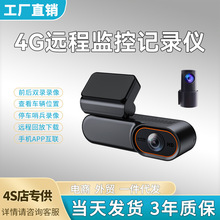 �ڱ�ģʽ4G�h�̱O��2Kǰ���p���܇ӛ䛃x�֙C����ҹҕͣ܇�O��