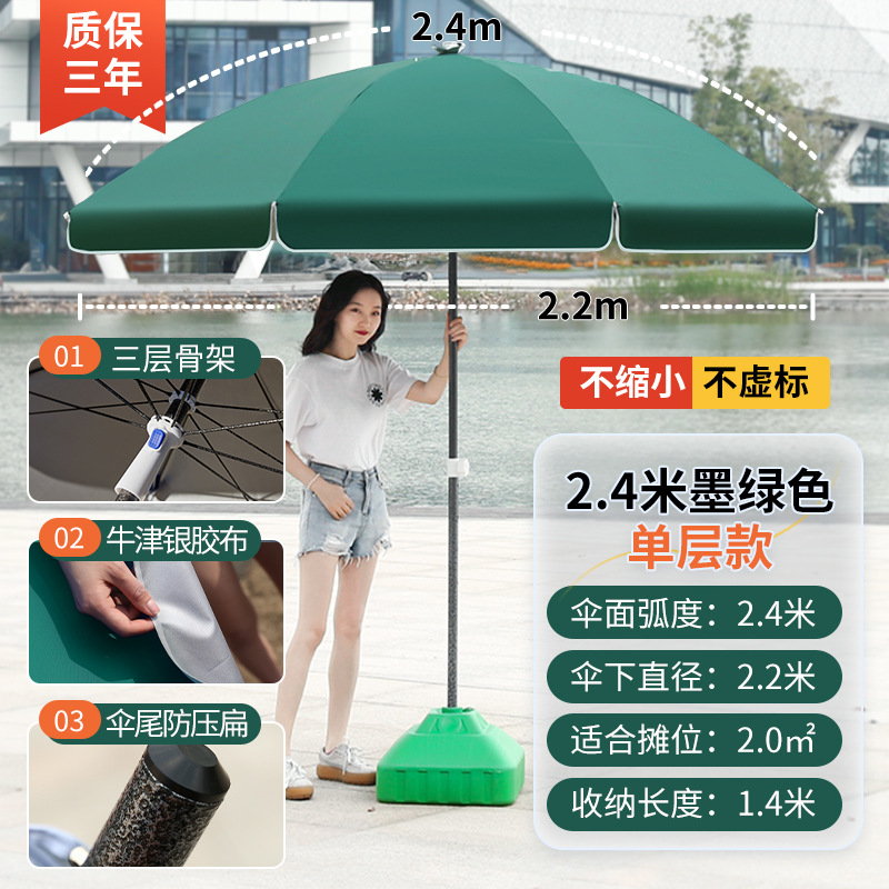 Sombrilla al aire libre grande puesto de sombrilla paraguas de playa paraguas redondo a prueba de lluvia a prueba de sol plegable