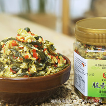 辣椒酱厂家批发湖南堂家巷子香辣黄瓜皮280g下饭拌面拌菜湖南特产