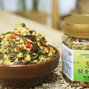 �����u�S�����l�����ü����������S��Ƥ280g������˺����خa