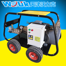 ����������N��500���﹤�����P����߉�ˮ������ϴ�CWL50/22