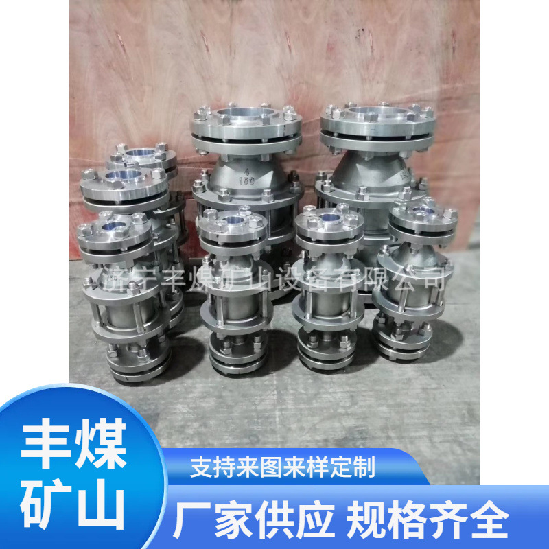 小型瓦斯阻火器 不锈钢阻火器 瓦斯阻火器 多规格 管道防爆阻火器