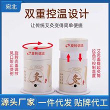 �Ҿ�Ͳ���ĺ����S���ļ�������Ժ �Ҿ�Ͳ��yʽ���ĺ� С�ҾĹ�