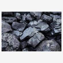 实验室用褐煤、煤、高硫煤、长焰煤、焦煤、烟煤，标本煤