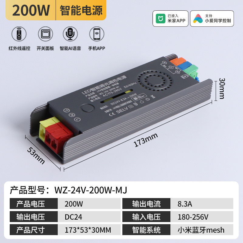COB ライトストリップ Tmall スマート 24V 3 色調光低二色リビングルーム天井アルミ溝埋め込みリニアソフトライトストリップ|undefined