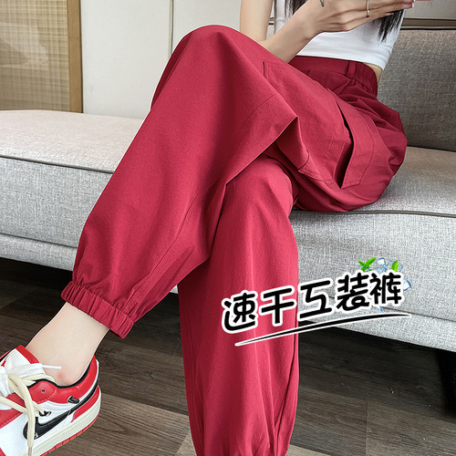 Early Autumn Women's High-Waisted Slimming Hammer Wide Leg American Style Sport Bootcut Turnip Pants Cross-Border Supply Wholesale