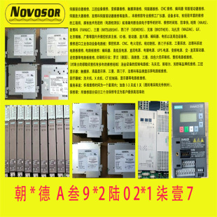 SIEMENS�ŷ�����6SL3120-1TE31-3AA3���پSSIEMENS�S���h�r