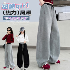 女童裤子2025年秋季新款撞色腰口弯刀裤中大童休闲卫裤春秋阔腿裤