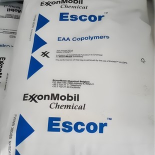 EAA Exxon 5100 Extrusion Coating Grade Good Heat Sealability High Heat Adhesion Polymer Food Packaging