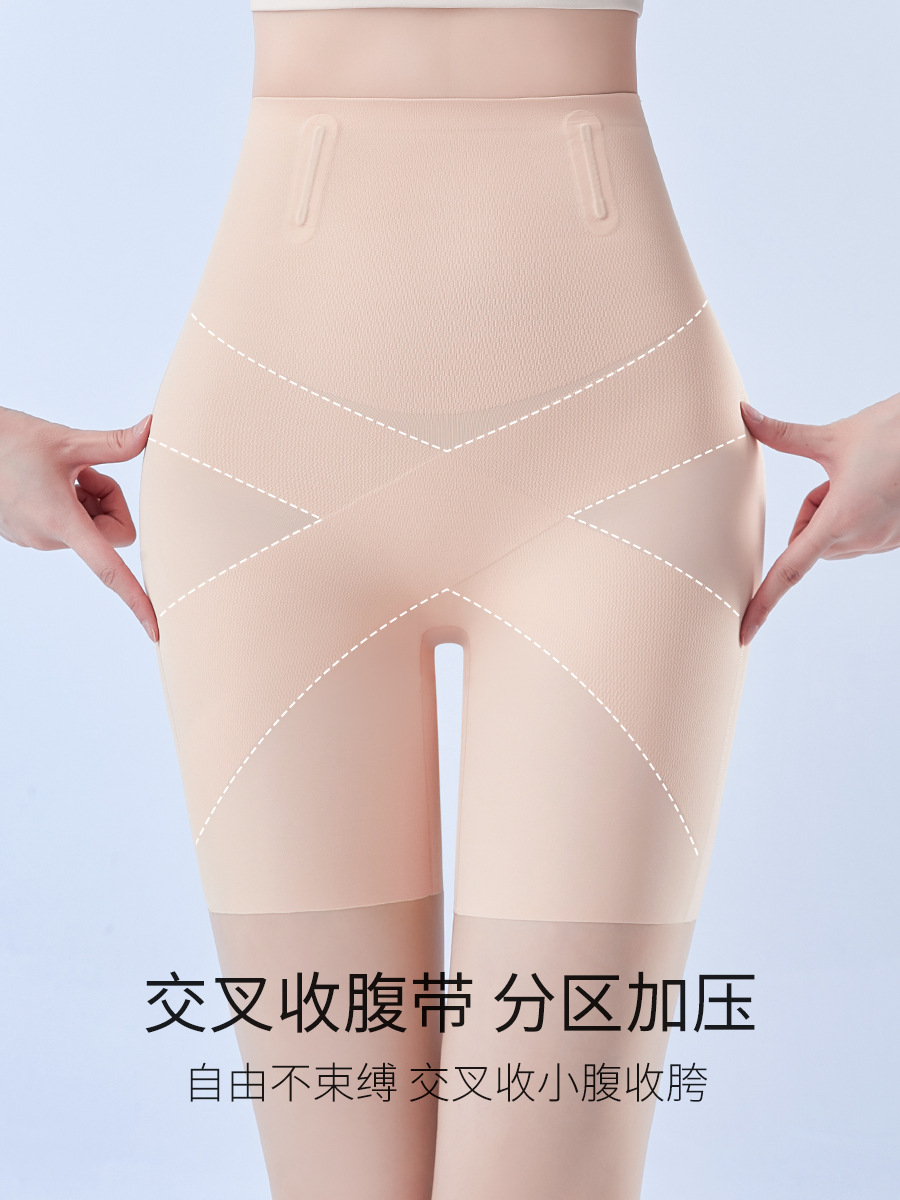 Waist belt
