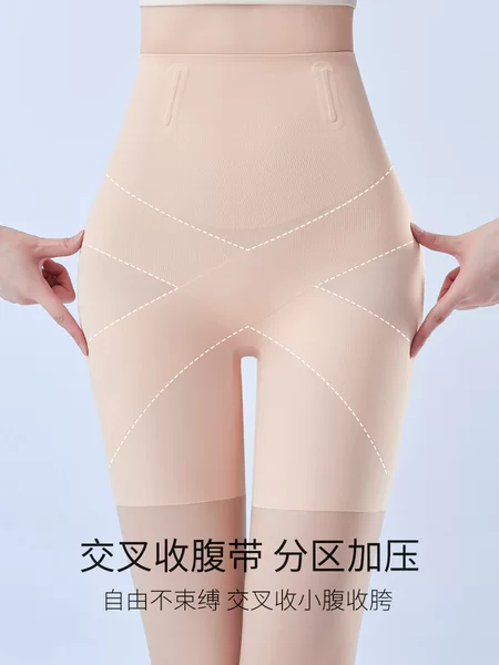 High Waist Abdominal Pants Women's Cotton Crotch Anti-bacterial Hip-lifting Shaping Pants Summer Safety Pants Breathable Anti-glare Leggings