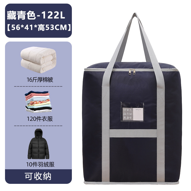 Bolsa de almacenamiento de edredón móvil engrosada de doble capa de tela Oxford bolsa de edredón extra grande bolsa de equipaje de gran capacidad de fábrica al por mayor