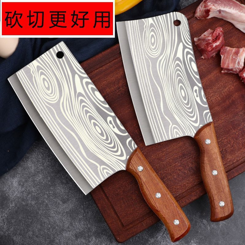 Cuchillo de cocina láser cuchillo de acero inoxidable cuchillo de hueso cortar y cortar cocina cuchillo doble engrosar cuchillo de hueso cuchillo de corte de carne